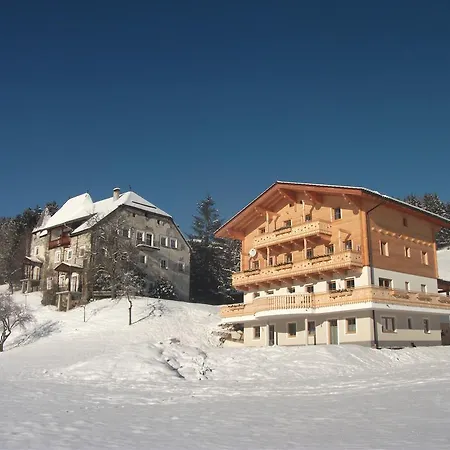 Apartamento Einoedberg Mittersill